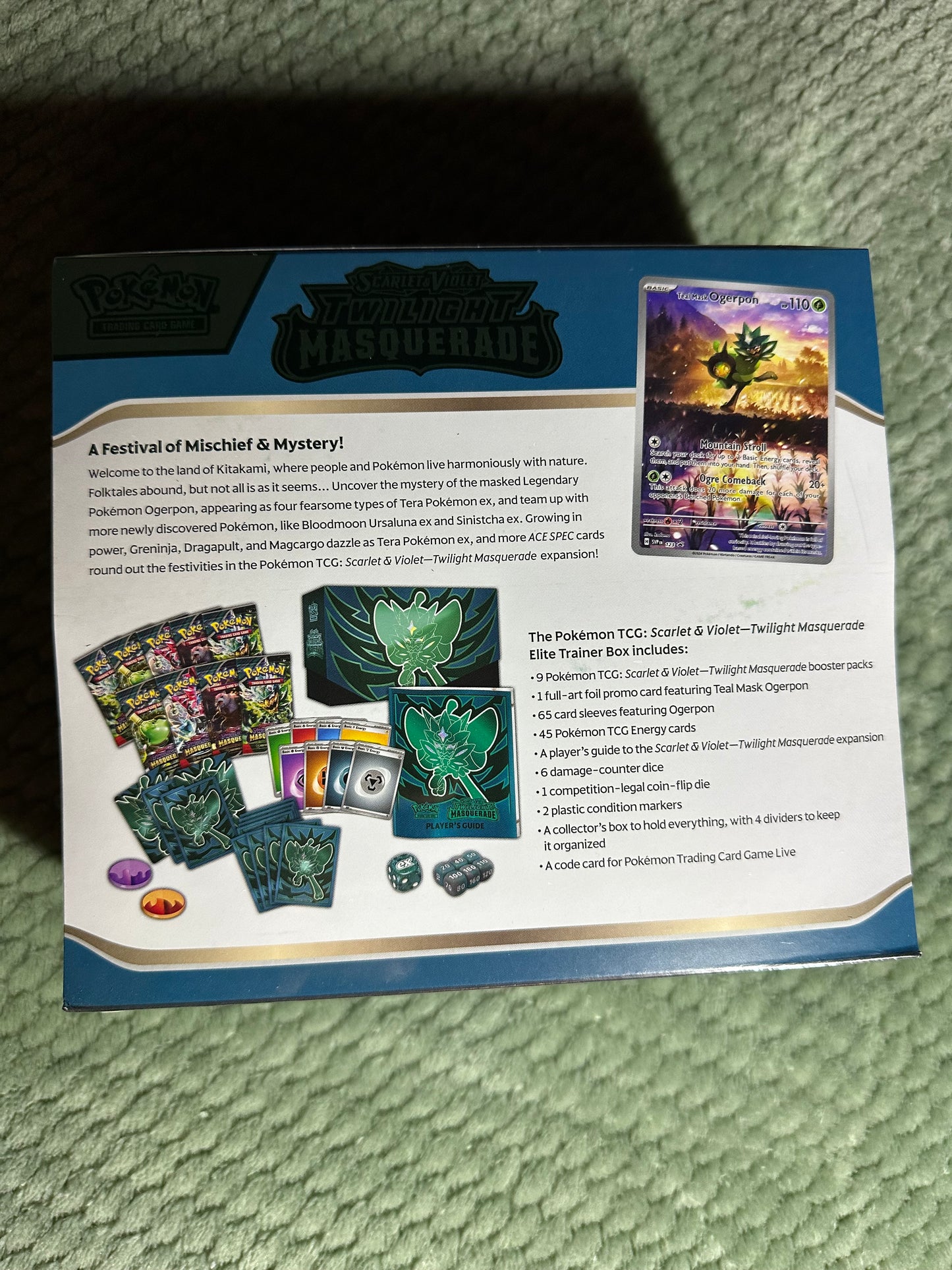 Pokemon Twilight Masquerade ETB