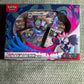 Pokemon Grafaiai ex Box